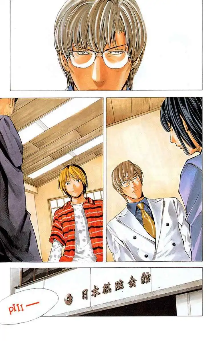 Hikaru no go Chapter 160 12